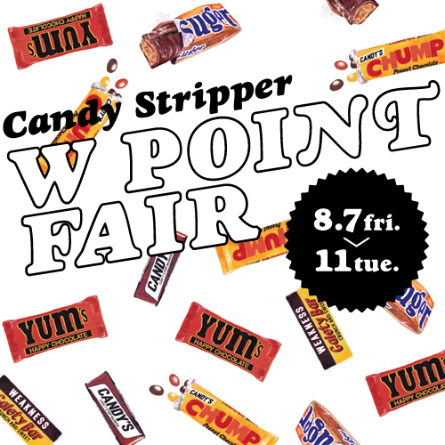 wpoint_banner