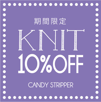 knit_10%e5%a4%a7