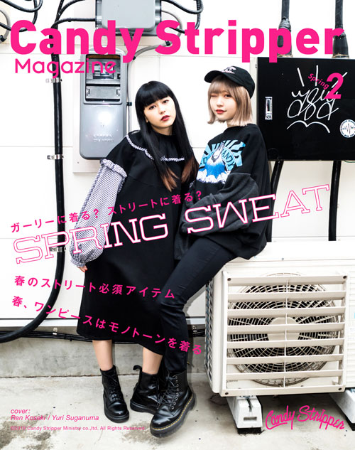 mag02_cover