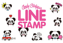 Candy Stripper LINE STAMP 発売!