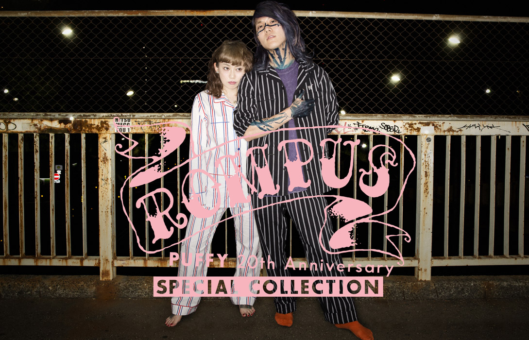 ROMPUS」PUFFY 20th Anniversary Special Collection / CANDY