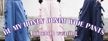 DENIM WIDE PANTSのカラー別着まわし！
