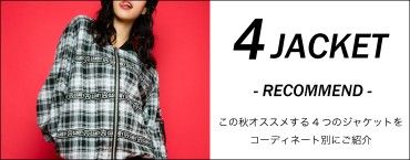 Recommend　4 JACKET