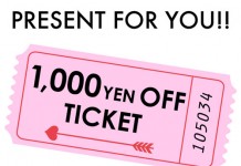 池袋店限定！¥1,000 OFF TICKETプレゼント！