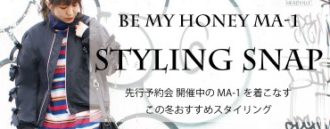 MA-1 -STYLING SNAP-