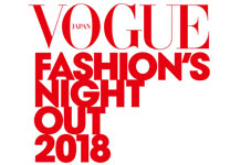 「VOGUE FASHION'S NIGHT OUT」に原宿本店も参加！