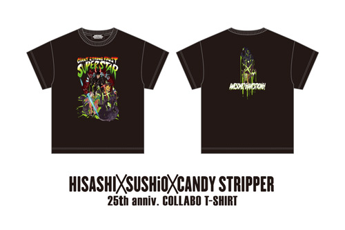 GLAY×Candy StripperコラボTシャツのリリースが決定！ / CANDY STRIPPER