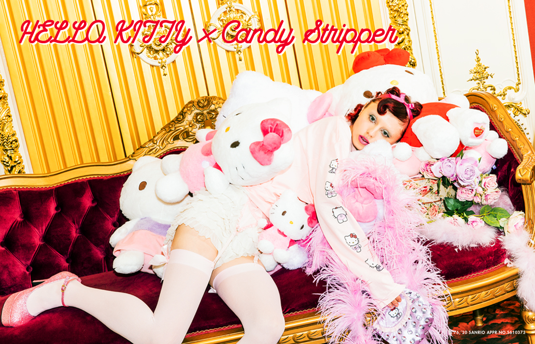 Candy Stripper x Hello Kitty — The COMM