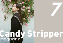 Candy Stripper Magazine7月号 vol.1 公開！