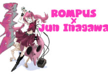 ROMPUS新作コレクションのリリースが決定！