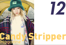 Candy Stripper Magazine 12月号 vol.1 公開！