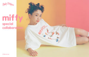 miffy special collaboration vol.2