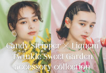 Candy Stripper Magazine 5月号 vol.2 公開！