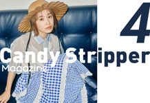 Candy Stripper Magazine 4月号 vol.1 公開！
