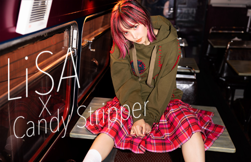 LiSA×Candy Stripperコラボレーションアイテムのリリース決定 ...