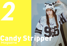 Candy Stripper Magazine 2月号 公開！