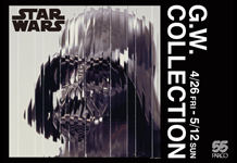 「STAR WARS G.W. COLLECTION –PARCO 55th CAMPAIGN-」スペシャルアイテムのリリースが決定！