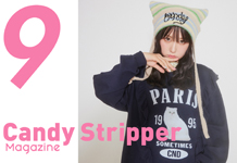 Candy Stripper Magazine 9月号 公開！