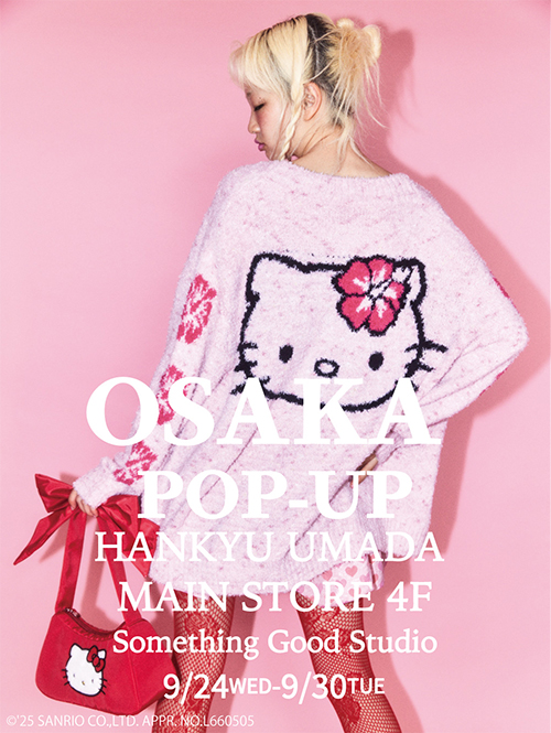 ふ*ぅ様 #ゆんの気まぐれオークション　（梅）　ガーディ　20枚 阪急うめだ本店にてPOP UP STOREの開催が決定！ / CANDY STRIPPER