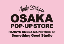 阪急うめだ本店にてPOP UP STOREの開催が決定！