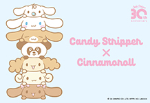 シナモロールとのコラボアイテムのリリースが決定！