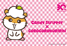 コロコロクリリンとのコラボアイテムのリリースが決定！