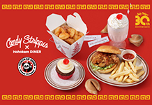 「Hohokam DINER」にてコラボメニューを販売！