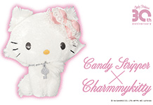 チャーミーキティとのコラボアイテムのリリースが決定！